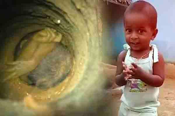 2-year-old Fall & Dies in Tamil Nadu Borewell