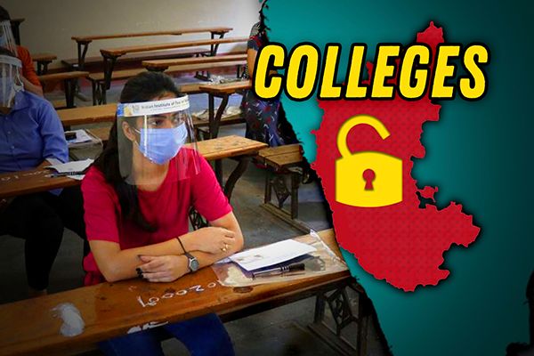 Karnataka: Colleges will Start from 1st October