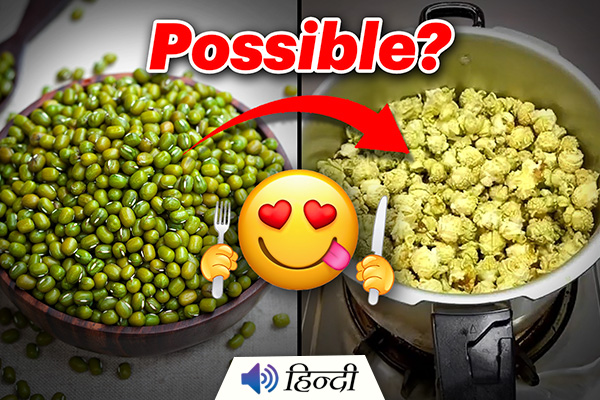 Do You Want to Make Moong Dal Popcorn?