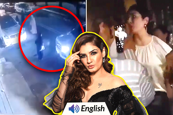 Raveena Tandon Assaulted By Crowd for Drunk Driving