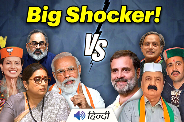Lok Sabha Election 2024: Big Wins, Losses and Surprises