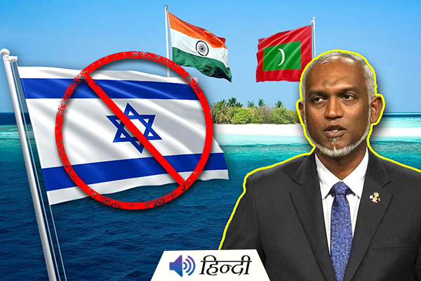 Israel Asks Citizens to Visit India Instead of Maldives