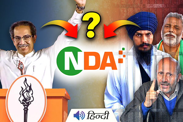 Election 2024: Will Uddhav Thackeray Return To NDA?