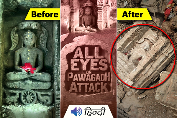 Explained: All Eyes on Pavagadh Attack