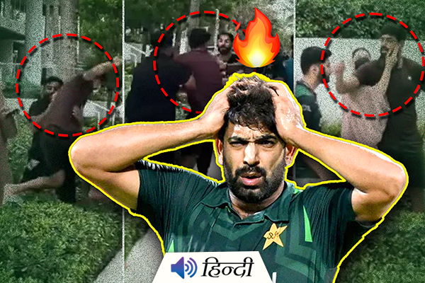 Pakistani Bowler Haris Rauf Fights with Fan In USA