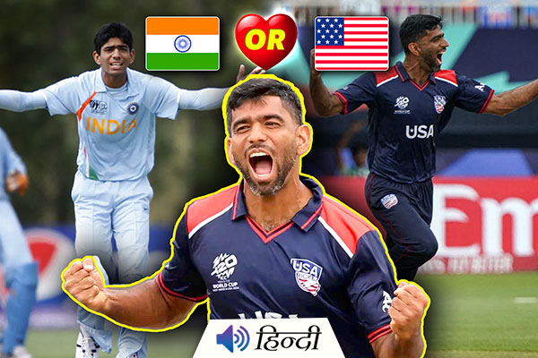 Saurabh Netravalkar: The US Cricketer Who Once Played for India