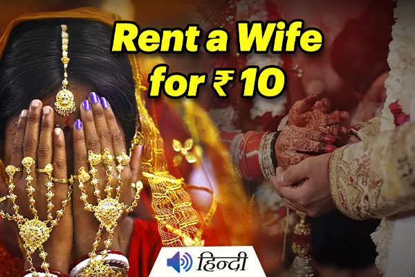 Shivpuri: A Village Where Wives Are Given on Rent