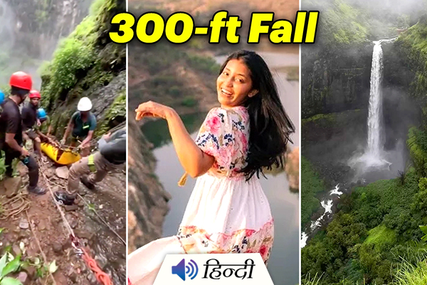 Influencer Dies After Falling From a Waterfall While Filming Reel