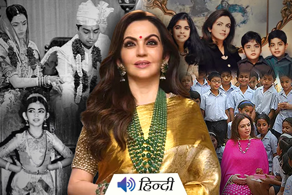 Nita Ambani: Wife, Mother And Powerful Woman