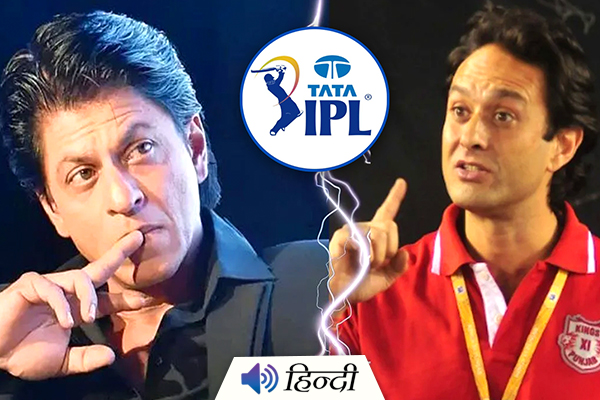 Shahrukh Khan, PBKS Co-owner Ness Wadia Fight in IPL Meeting