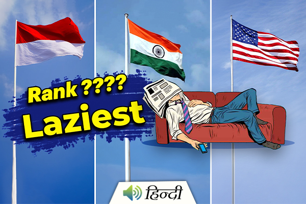 List of the Most Laziest Countries in the World