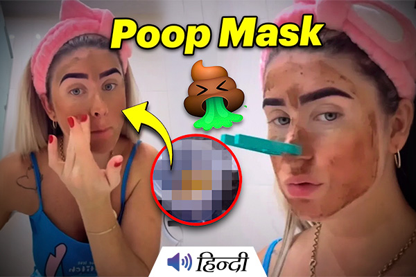 Brazilian Influencer Uses Poop as Face Mask to Prevent Aging