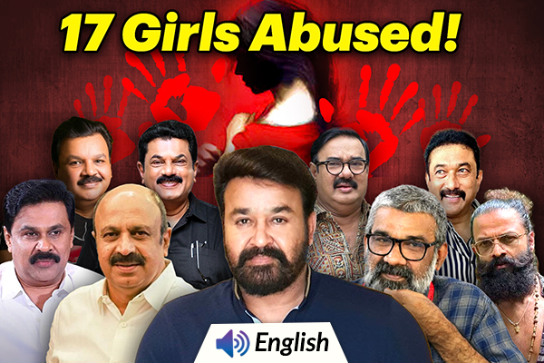 Mollywood Faces 17 Sex Abuse Allegations