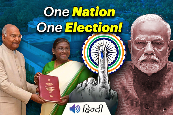 PM Modi's Cabinet Clears Proposal for One Nation, One Election!