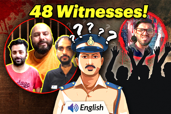 Deaf Murder: Police to Submit Statements of 48 Witnesses