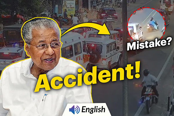 Kerala CM Pinarayi Vijayan's Cars Collide with Each Other