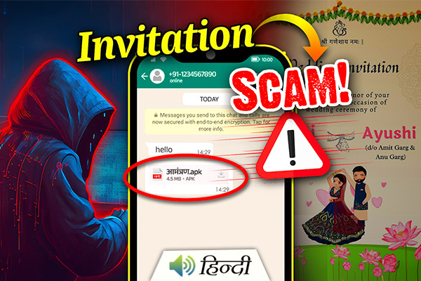 New Scam: WhatsApp Wedding Invitations Can Steal Your Money