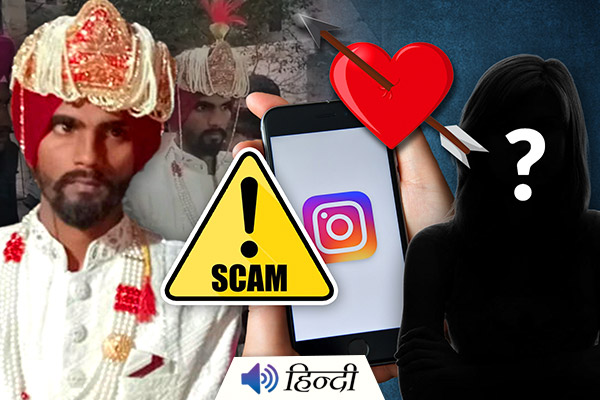 Dubai Groom Scammed by Insta Bride, Left Stranded with 150 Guests