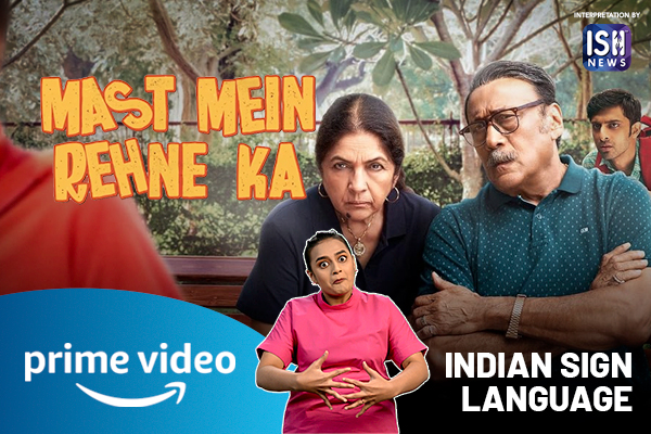 Understanding Women With Mr. Kamath | Mast Mein Rehne Ka | ISL | Prime Video IN