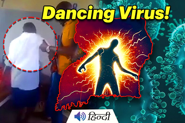 Uganda: Dinga Dinga Virus Causes Body to Dance Uncontrollably