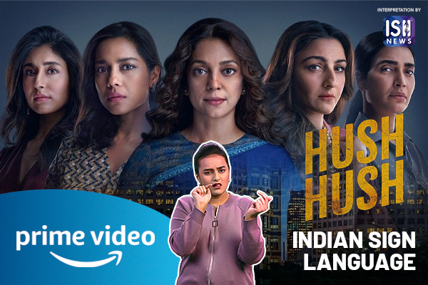 Diamonds To Dead! | Hush Hush | ISL | Prime Video India