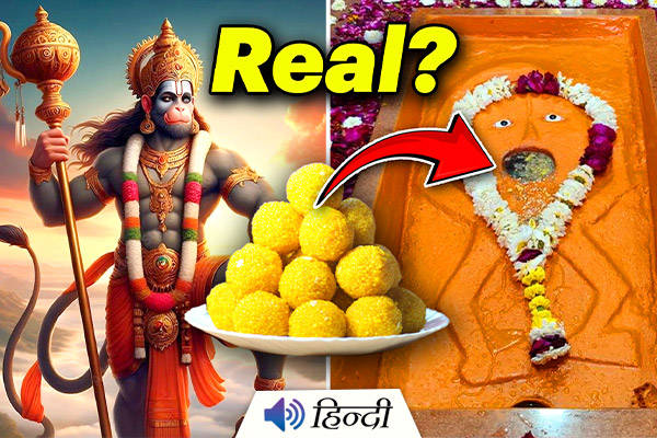 Does Lord Hanuman Live In This Temple and Eats Prasad?