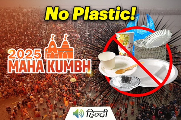 How Maha Kumbh 2025 Is Going Plastic-Free & Eco-Friendly?