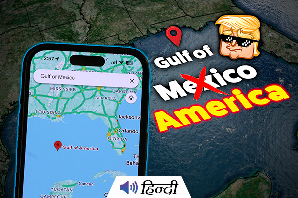 Apple and Google Maps Rename Gulf of Mexico to Gulf of America