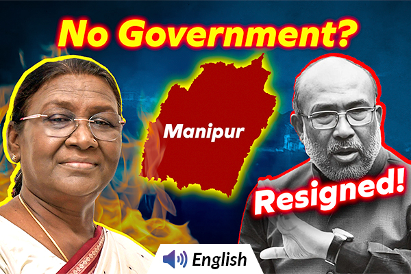 President's Rule Imposed in Manipur, Here's Why!