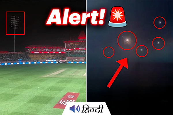 IPL Match in Dharamshala Stopped