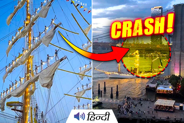 Mexican Navy Ship Crashes into Brooklyn Bridge