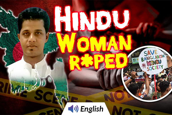 Bangladesh Hindu Woman Raped, Beaten Over Rs 35,000 Family Loan