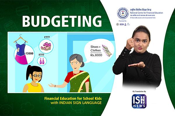 BUDGETING | NCFE | Indian Sign Language
