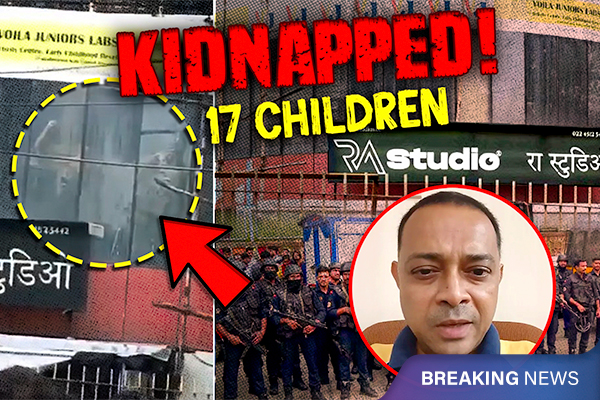 Mumbai Thriller: How a Studio ‘Audition’ Turned Into a Hostage Crisis in Powai