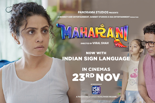 MAHARANI: You cant miss the Fun! | Indian Sign Language |@PanoramaStudios| 23 Nov