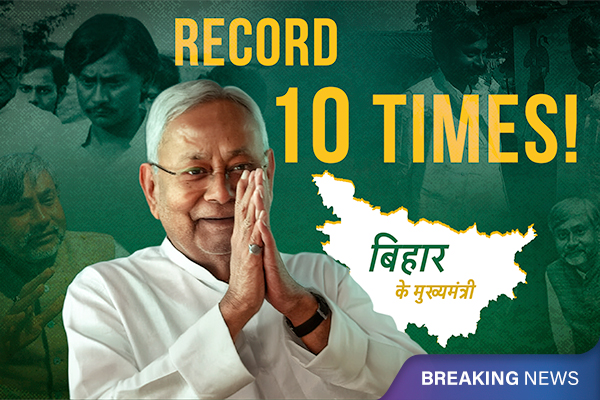 Nitish Kumar: The Man Who Never Gives Up