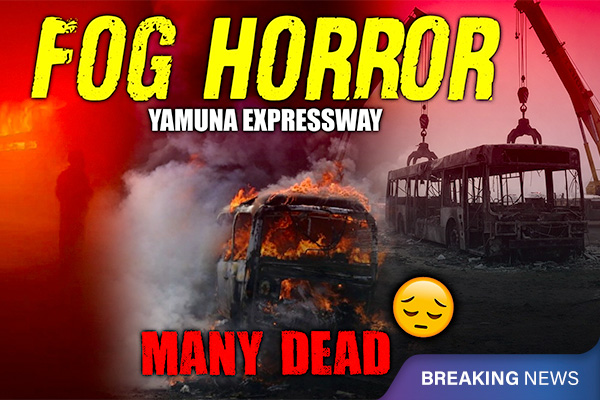 13 Burnt To Death on Yamuna Expressway As 19 Vehicles Pile-Up Due To Fog