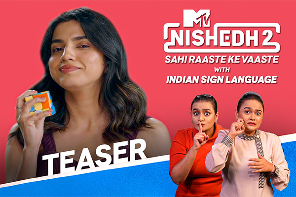 MTV Nishedh S2 in ISL | TEASER 1 | 09 JAN 2026 | ISH News