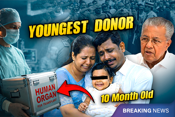 10-month-old Baby Aalin: Saves 5 Lives after Death