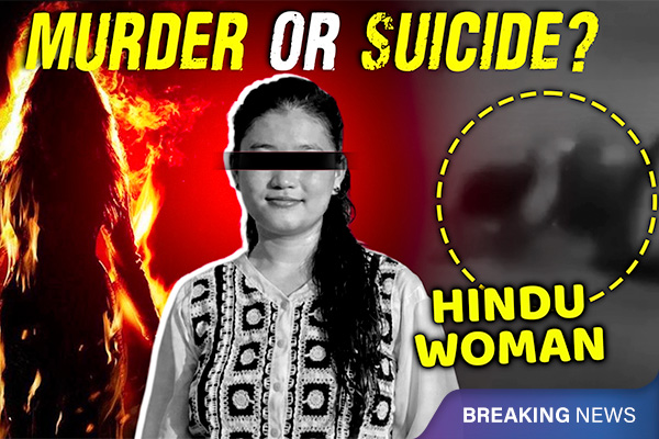Hindu Woman Burnt in Nepal: Murder or Suicide?