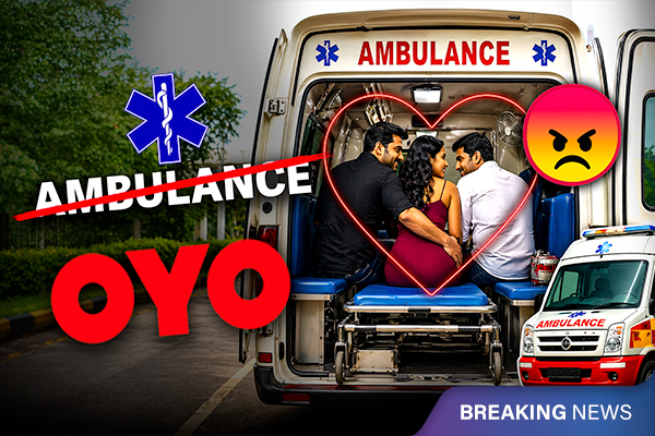 Madhya Pradesh: Misuse of Ambulance by a Woman and 2 Men