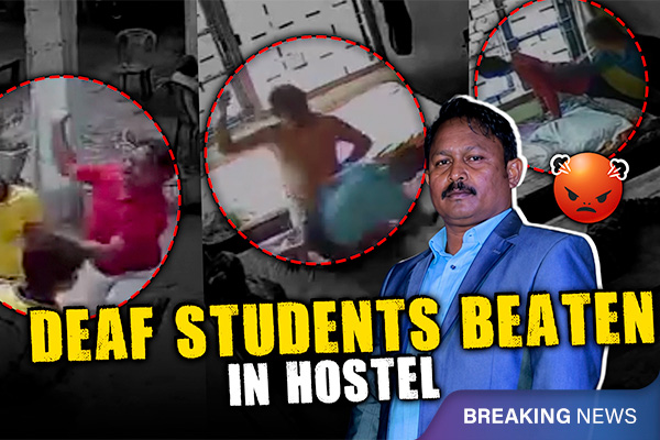 Bihar Deaf School Abuse Exposed: CCTV Reveals Shocking Truth
