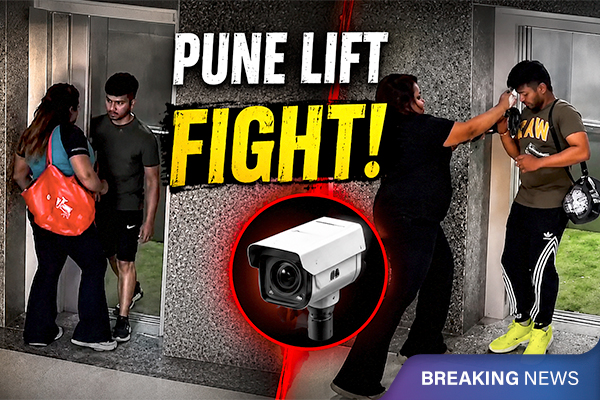 Pune Lift Argument Turns Into A Physical Fight